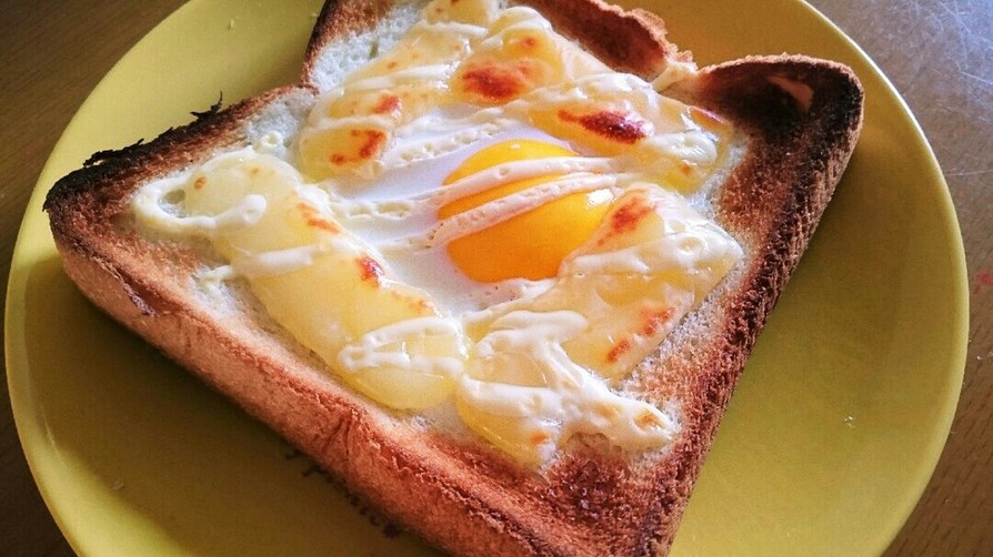 簡単朝食！生焼けなし♪目玉焼きトーストの画像