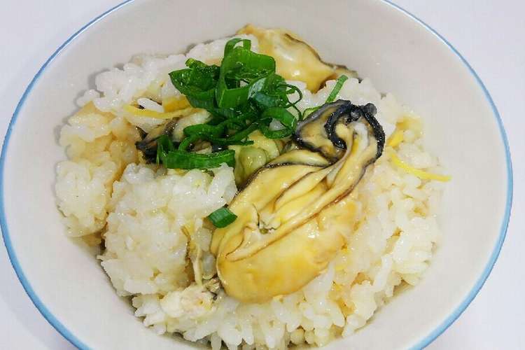 白だしで絶品 牡蠣の炊き込みご飯 レシピ 作り方 By Kyouko クックパッド
