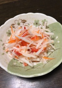大根と人参とパプリカの塩麹サラダ