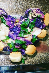 紫キャベツ〜カラフル野菜の煮付なん