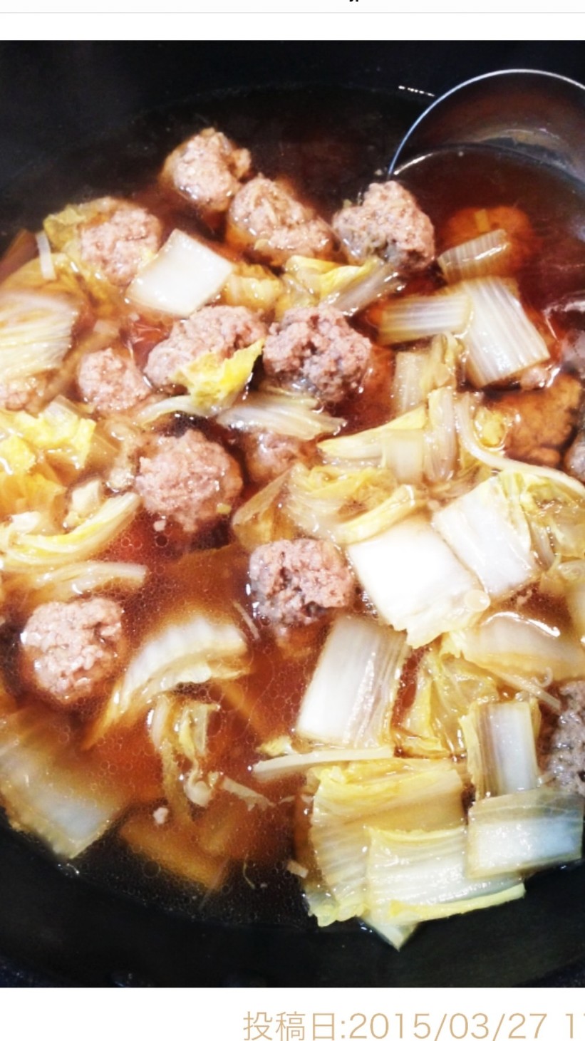 鶏ひき肉の肉団子スープ☆の画像