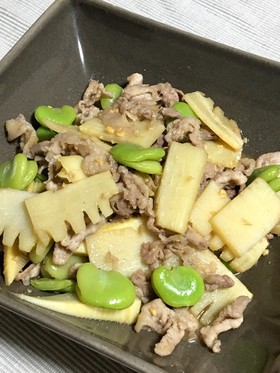 春の味覚★タケノコとそら豆の豚肉味噌炒め
