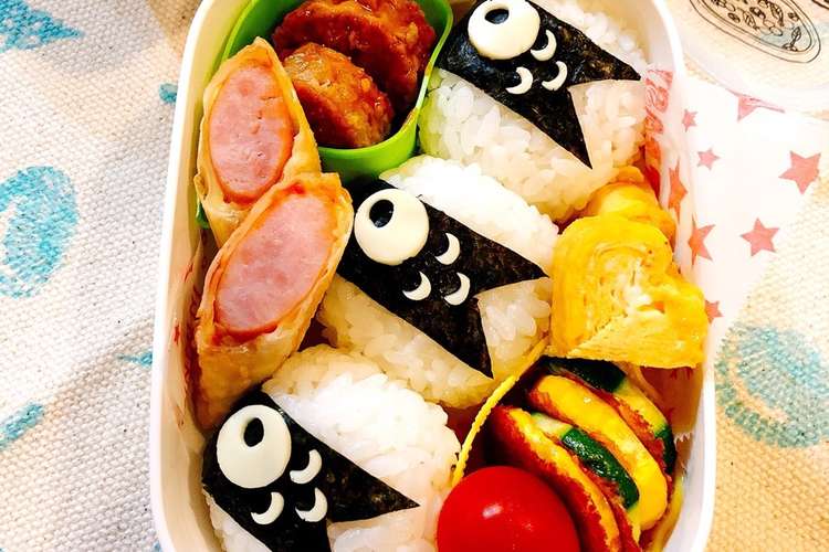 こどもの日 簡単 鯉のぼりおにぎり弁当 レシピ 作り方 By ハワイアンコニー クックパッド