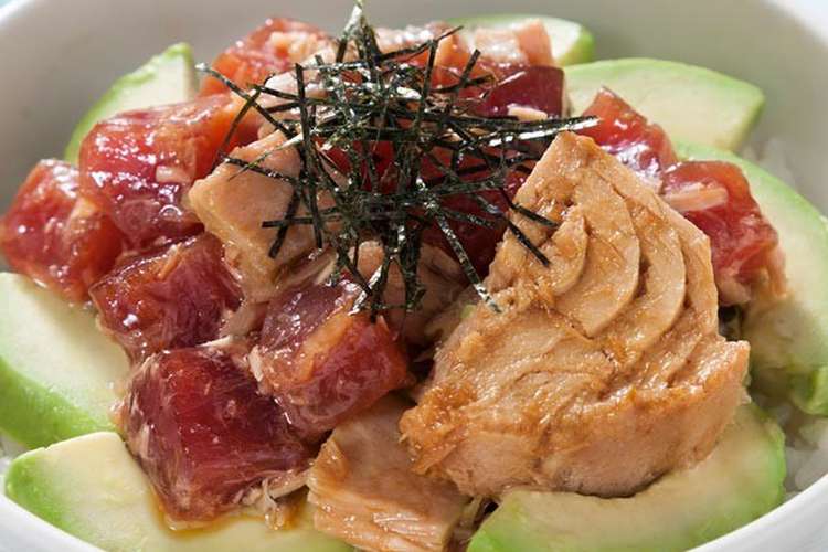 まぐろ三昧シーチキンアヒポキ丼 レシピ 作り方 By はごろもフーズ クックパッド