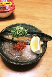 ふるる麺で冷やしサンマーメン