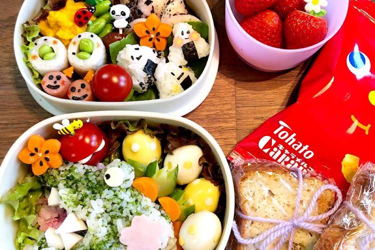 保育園のお弁当 18 4 レシピ 作り方 By Miharun327 クックパッド