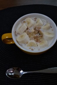 マカデミアナッツオイル豆乳バナナフルグラ