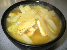 艶うどんで☆煮込みカレーうどん