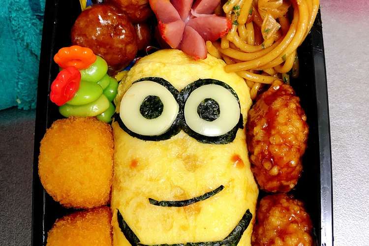 キャラ弁 オムライスミニオン ケビン レシピ 作り方 By Rupinpin クックパッド 簡単おいしいみんなのレシピが354万品