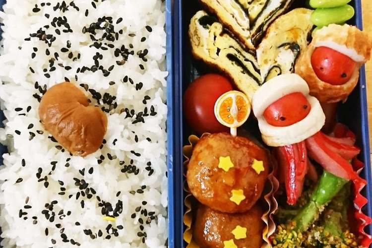小学生 春の遠足のお弁当 レシピ 作り方 By フロプシーモプシー クックパッド 簡単おいしいみんなのレシピが360万品
