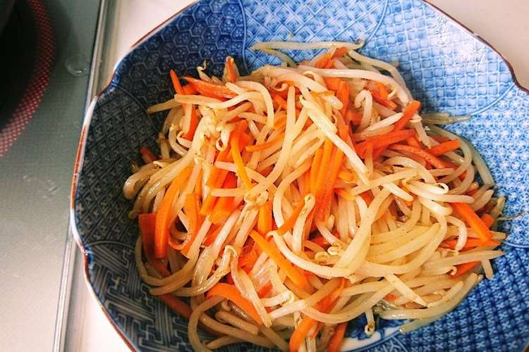 簡単 にんじんともやし炒め レシピ 作り方 By ちびまり子ちゃん クックパッド 簡単おいしいみんなのレシピが353万品