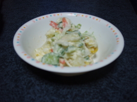 フレッシュ野菜いっぱいポテトサラダ