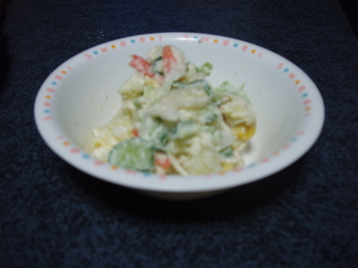フレッシュ野菜いっぱいポテトサラダの写真