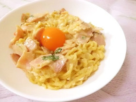 *辛ラーメンで*辛まろやかカルボナーラ*