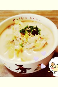 マクロビ☆キャベツのピリ辛スープ