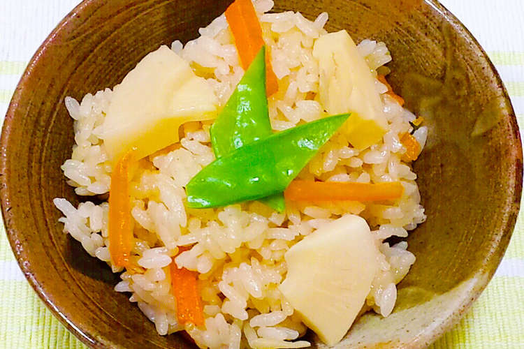 こどもの日 筍ごはん レシピ 作り方 By 渡部アキ クックパッド 簡単おいしいみんなのレシピが354万品