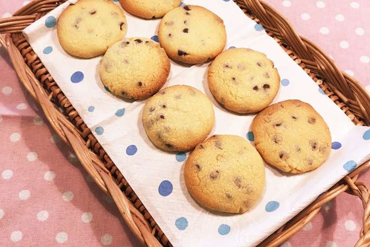 子供と仲良く チョコチップクッキー レシピ 作り方 By がっこいぶり クックパッド 簡単おいしいみんなのレシピが353万品