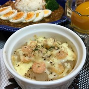 ウマウマ大根と海老のチーズ焼きの写真
