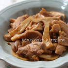 D4f1700a0b15a6823a7872792e5f9471