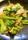 ヤチブキの炒め物