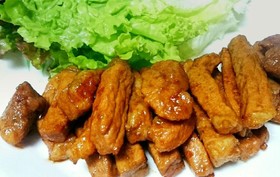 お肉柔らか☆豚ロースの照り焼き♥簡単☆