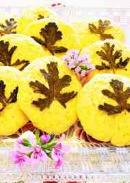 みんなが作ってる ゼラニウムのレシピ クックパッド 簡単おいしいみんなのレシピが361万品