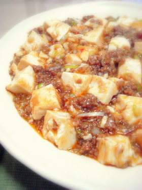 優しさあふれる麻婆豆腐 ”少女”