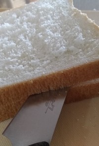 簡単☆食パンを切るコツ！厚切を薄切に変身