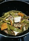 イタドリ、豚肉、厚揚げの中華風味噌炒め