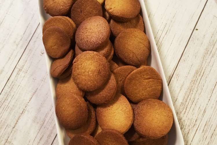 アーモンドプードルのサクサククッキー レシピ 作り方 By 姉cafe クックパッド 簡単おいしいみんなのレシピが349万品