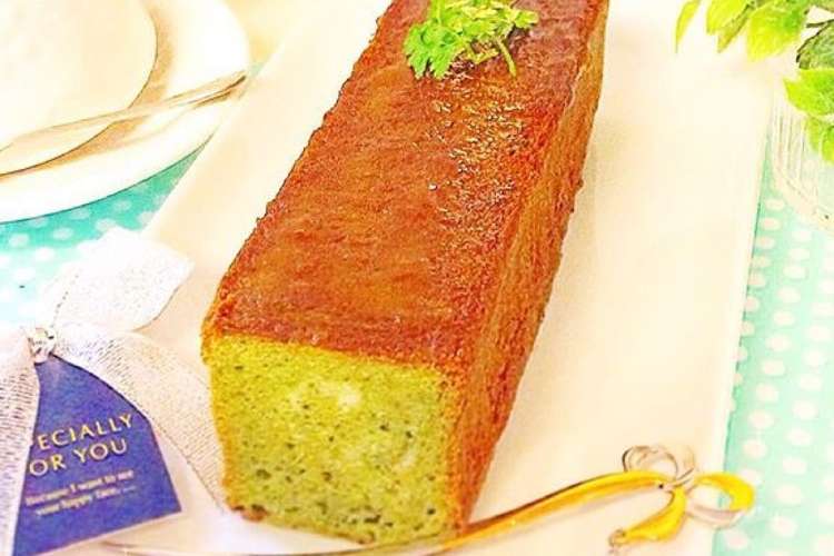 しっとり 抹茶のパウンドケーキ レシピ 作り方 By Hikarin クックパッド 簡単おいしいみんなのレシピが352万品