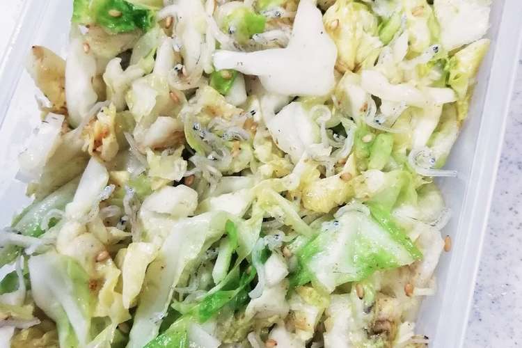 レンジで簡単 キャベツとじゃこの和え物 レシピ 作り方 By Shirapah クックパッド 簡単おいしいみんなのレシピが352万品