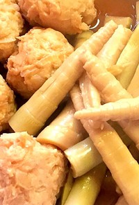 姫竹と鶏団子の煮物
