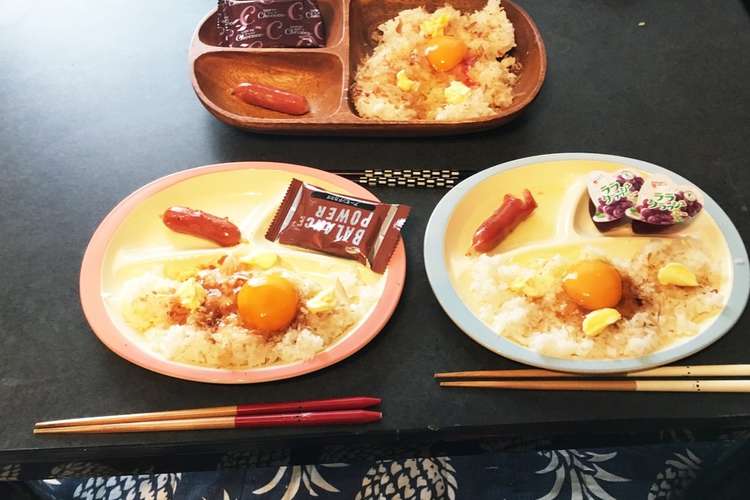 お子様ランチ 大人ランチ レシピ 作り方 By Hinata クックパッド 簡単おいしいみんなのレシピが367万品
