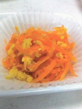 人参イリチー(人参と卵炒め・沖縄料理)