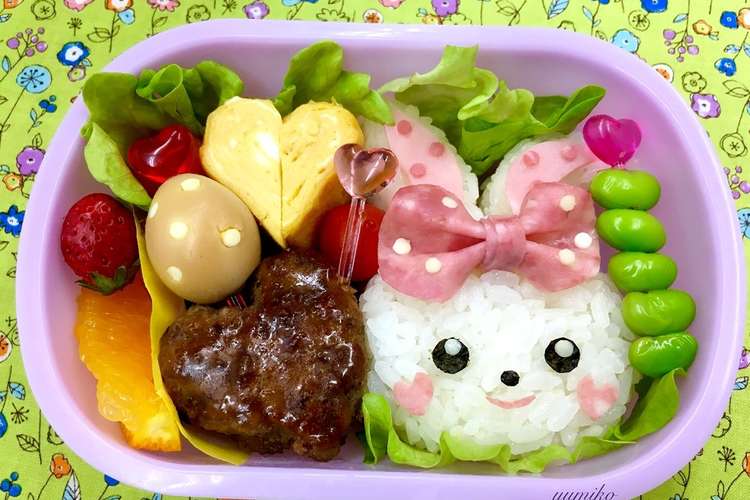 可愛いキャラ弁 ミルキーミミ レシピ 作り方 By Yumiko0410 クックパッド 簡単おいしいみんなのレシピが365万品