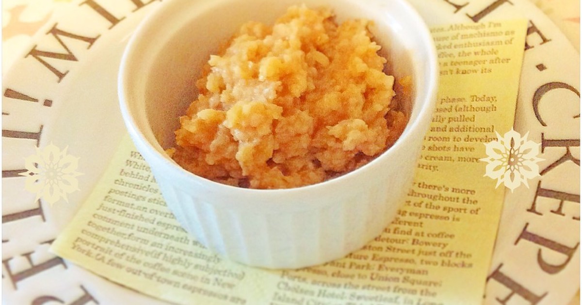 炊飯器de一日でできる手作り白味噌 レシピ 作り方 By Hikarin クックパッド 簡単おいしいみんなのレシピが350万品