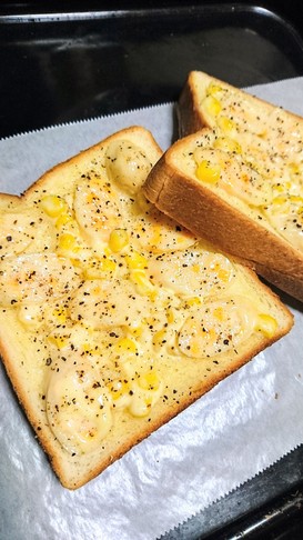 チーかまとコーンのトースト♪