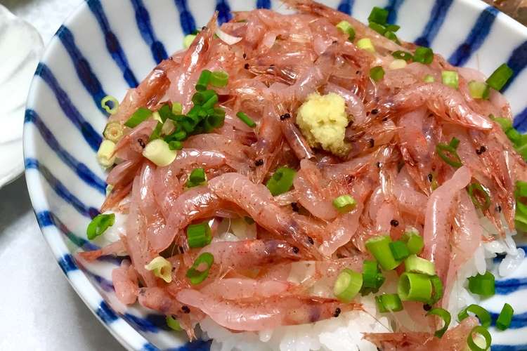 春の楽しみ 生桜えび丼 レシピ 作り方 By Morinoaya クックパッド 簡単おいしいみんなのレシピが356万品