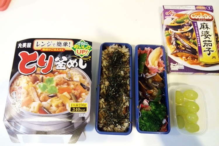 楽してごめん ウルトラズボラ弁当 レシピ 作り方 By Zubochan クックパッド 簡単おいしいみんなのレシピが352万品