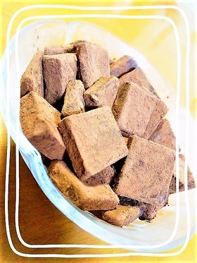 板チョコで簡単生チョコ♪