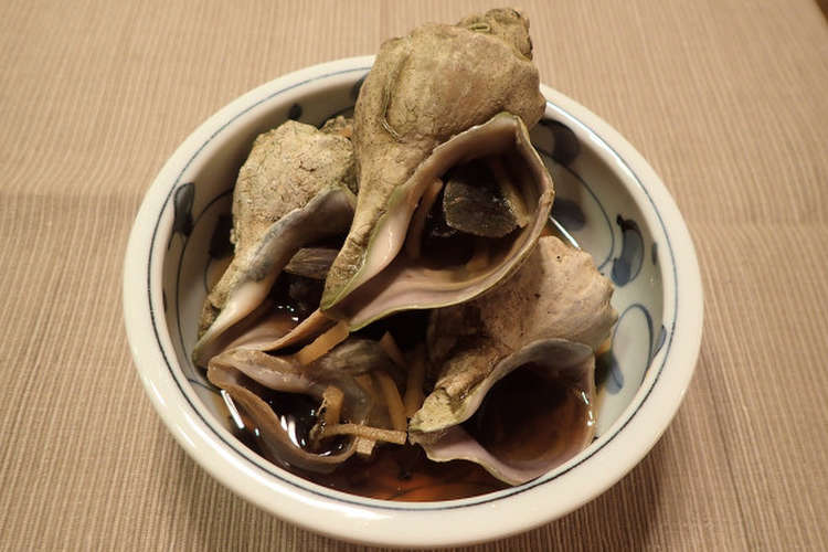 ヒメエゾボラ 青ツブ の煮付け レシピ 作り方 By あおもりの肴 クックパッド 簡単おいしいみんなのレシピが361万品