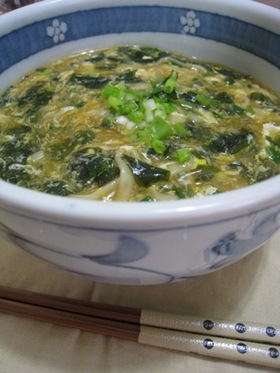ホッ!とろ~り☆ かき玉うどん