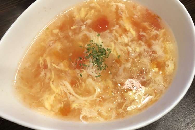 飲むオムレツ 卵とトマトのスープ レシピ 作り方 By Liarra クックパッド 簡単おいしいみんなのレシピが376万品