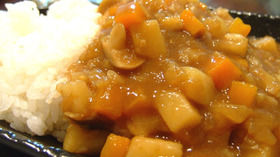野菜ゴロゴロ♪お肉ゼロでも満足カレー♪