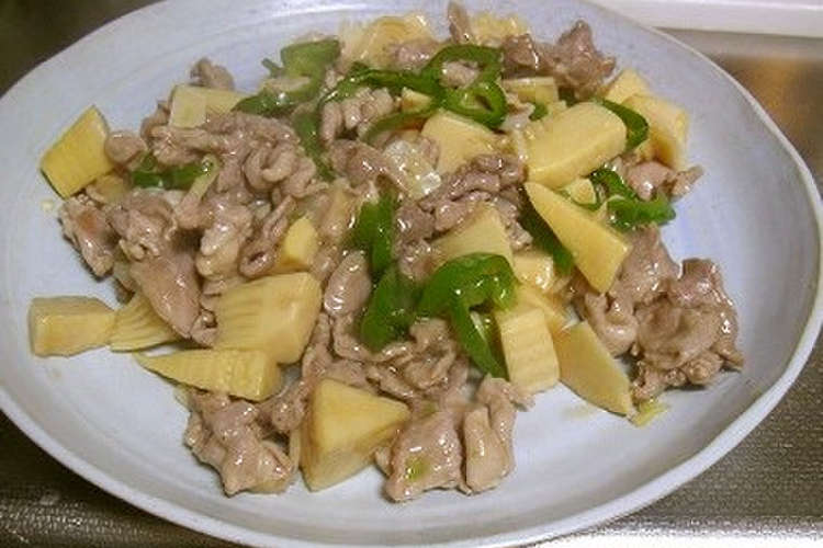 中華風に仕上げた豚肉と筍のうま煮 レシピ 作り方 By なすびおやじ クックパッド 簡単おいしいみんなのレシピが360万品