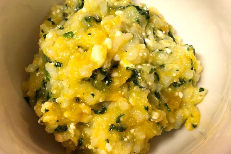 離乳食中期 かぼちゃチーズリゾット レシピ 作り方 By クックdhs7m0 クックパッド
