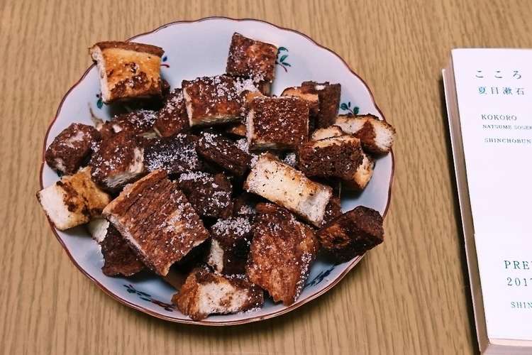 ウイスキーチョコラスク セカンドシーズン レシピ 作り方 By Cheyさん クックパッド 簡単おいしいみんなのレシピが360万品
