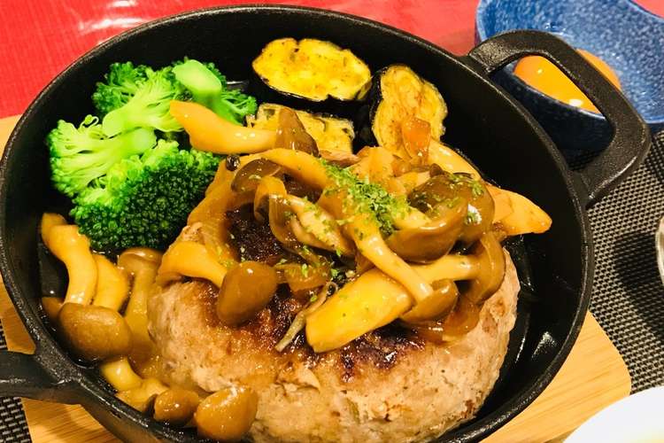 絶対にフワフワになるハンバーグ レシピ 作り方 By Taberukoto クックパッド