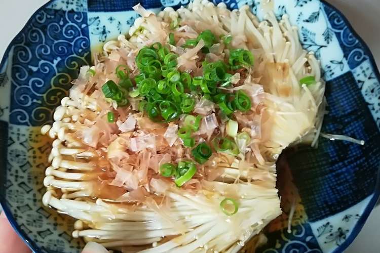 レンジで簡単 えのきポン酢 レシピ 作り方 By Misato E クックパッド 簡単おいしいみんなのレシピが352万品